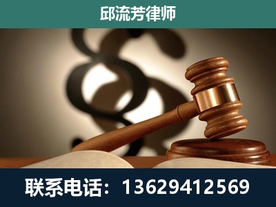 郴州-委托诉讼代理人