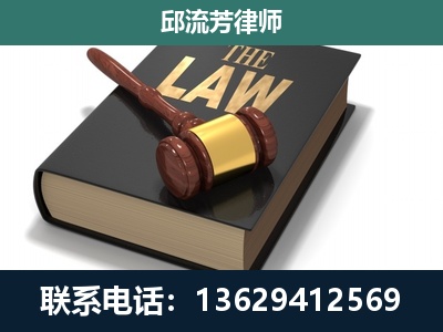 郴州-涵盖多种复杂案件