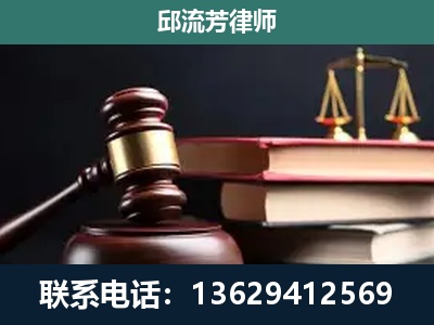 郴州-离婚类案件