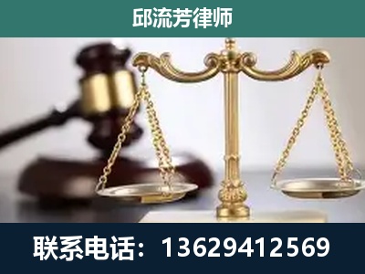 郴州-刑事案件