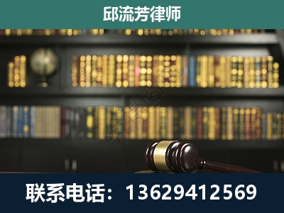郴州-经济类案件