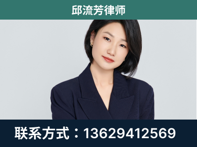 郴州-企业展示图